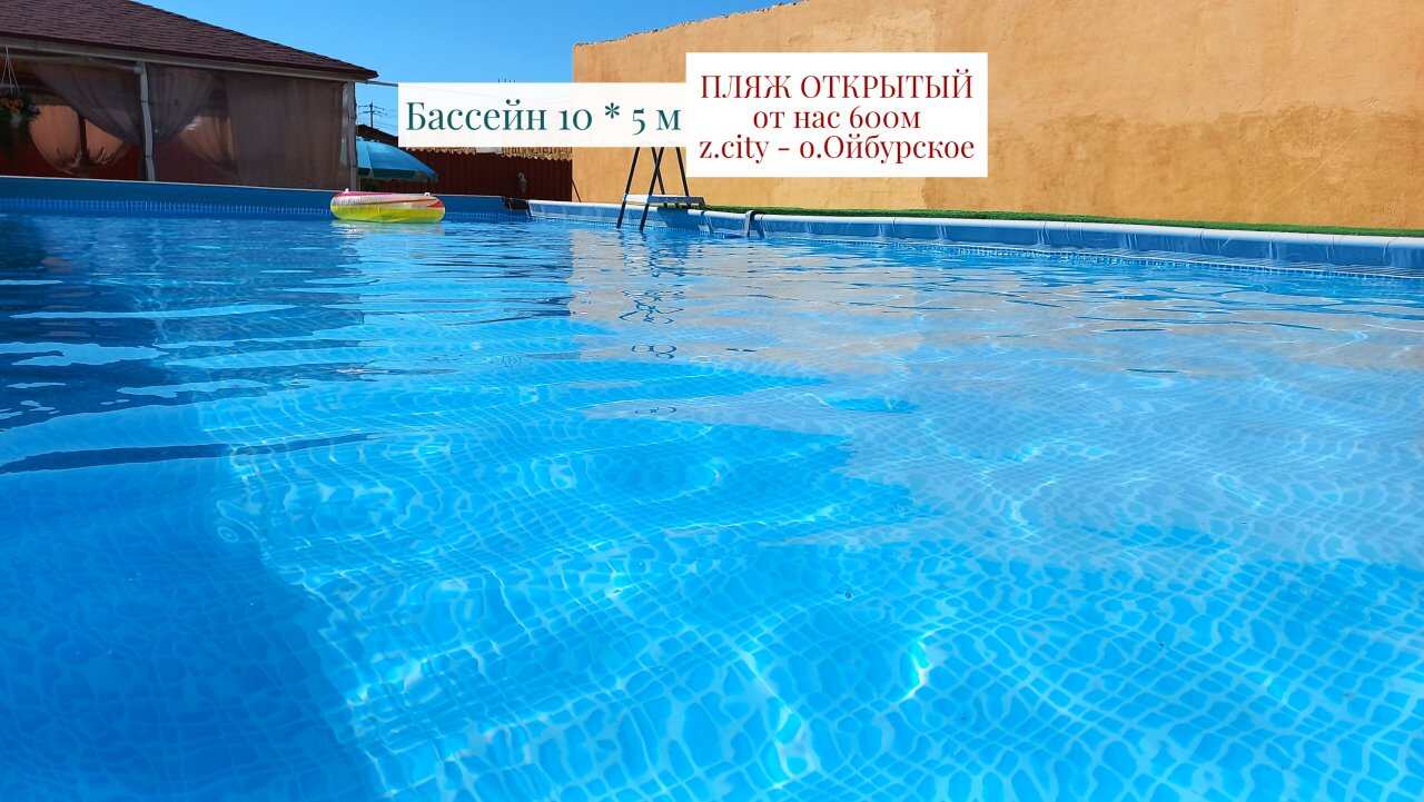 Гостевой дом Гостевой дом "НИКА" Поповка-5